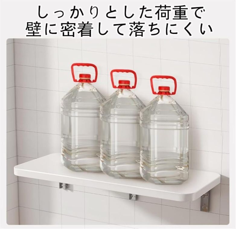 Amazon・ziuuihu 壁掛けテーブル 折り畳み