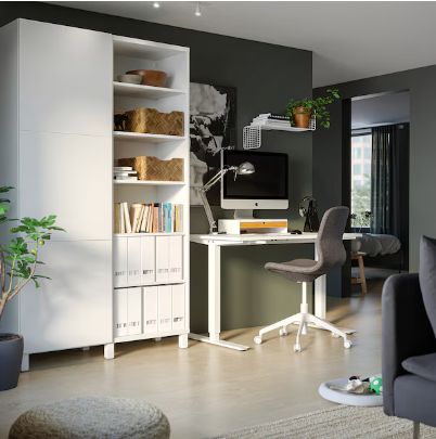 IKEA TROTTEN トロッテン